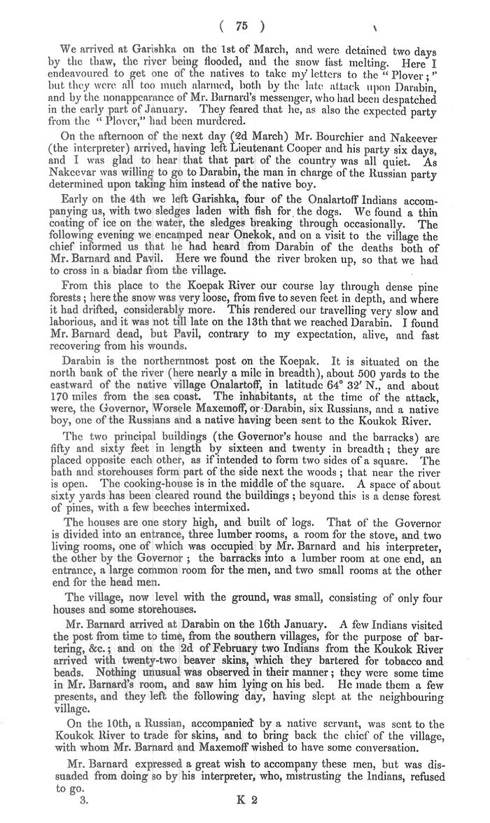 Arctic Blue Books: taylor 1852c, page 75