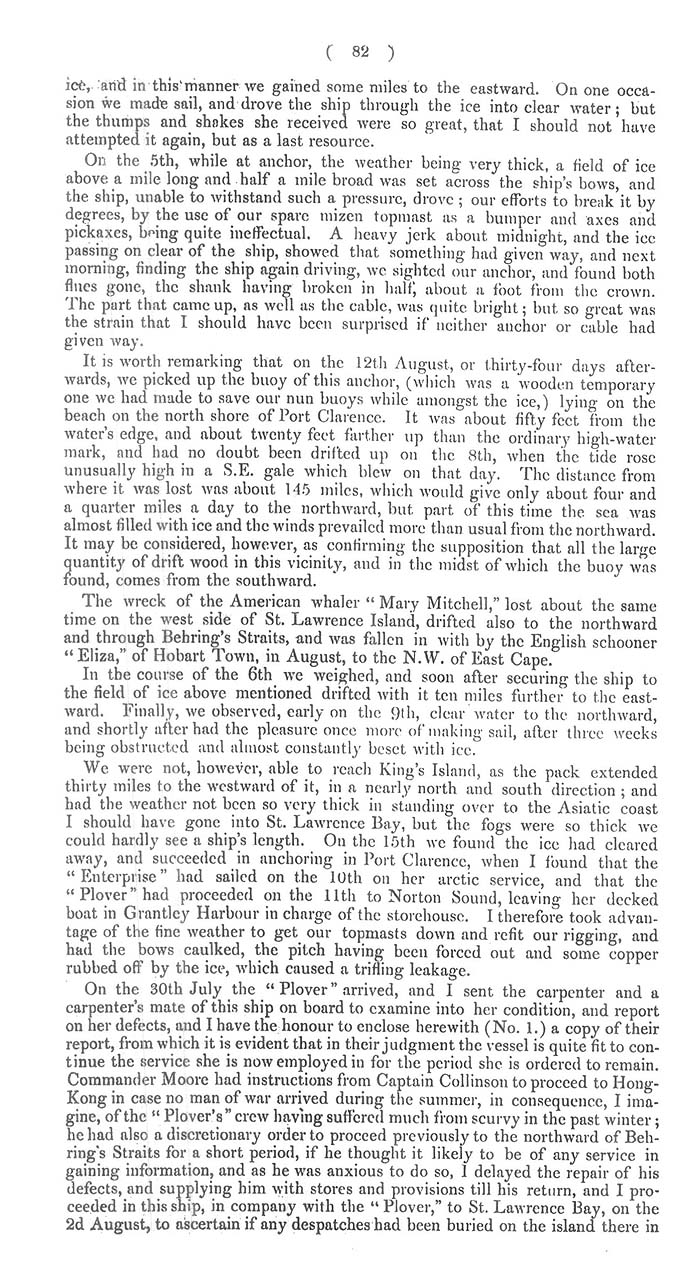Arctic Blue Books: taylor 1852c, page 82