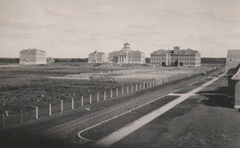 Photo, “M.A.C.” (panorama of buildings) 