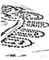 Army Canada - Camp Shilo
