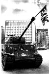 Army Canada - Fort Garry Horse