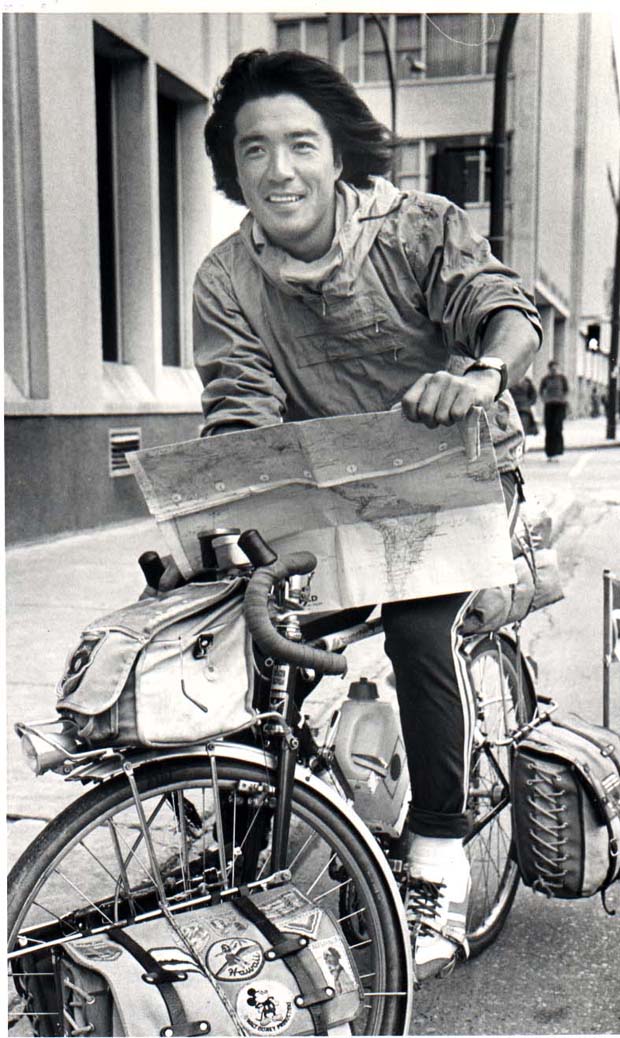 Bicycles