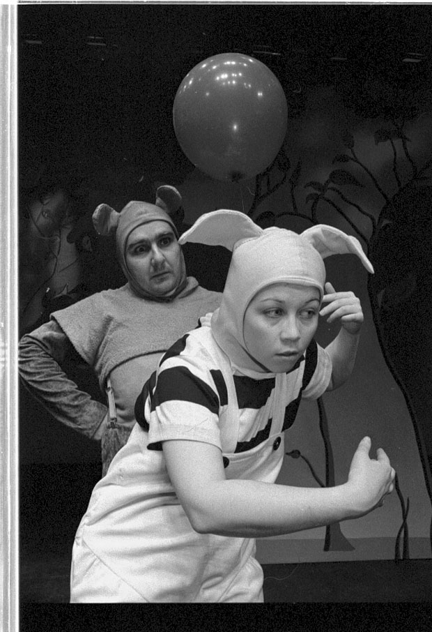 Children's Theatre