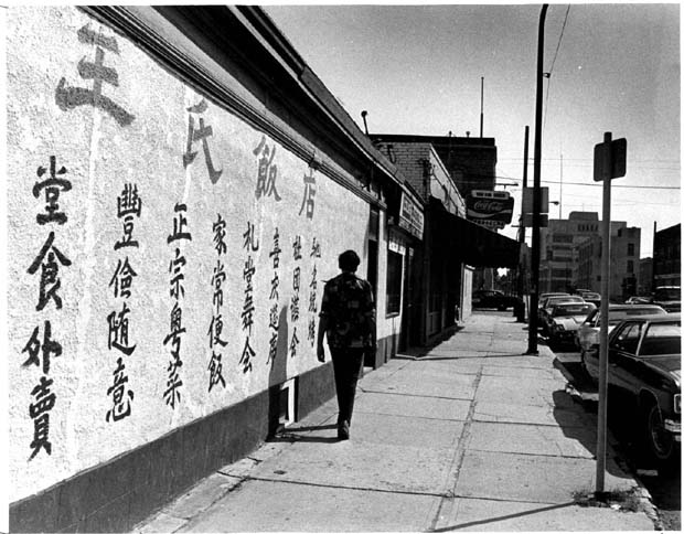 Chinatown