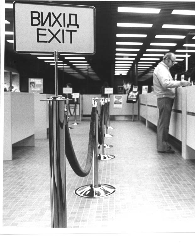 Credit Union