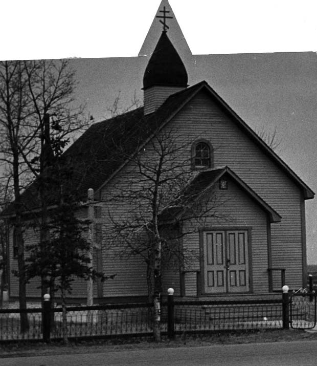 Greek Orthodox Church