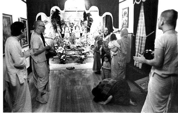 Hare Krishna
