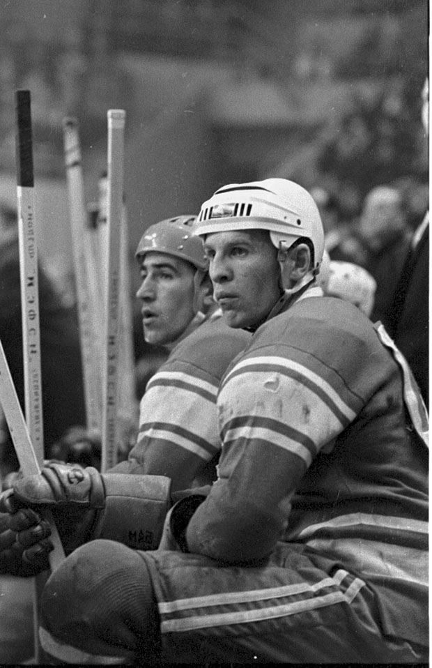 Hockey