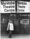 Manitoba Theatre Centre