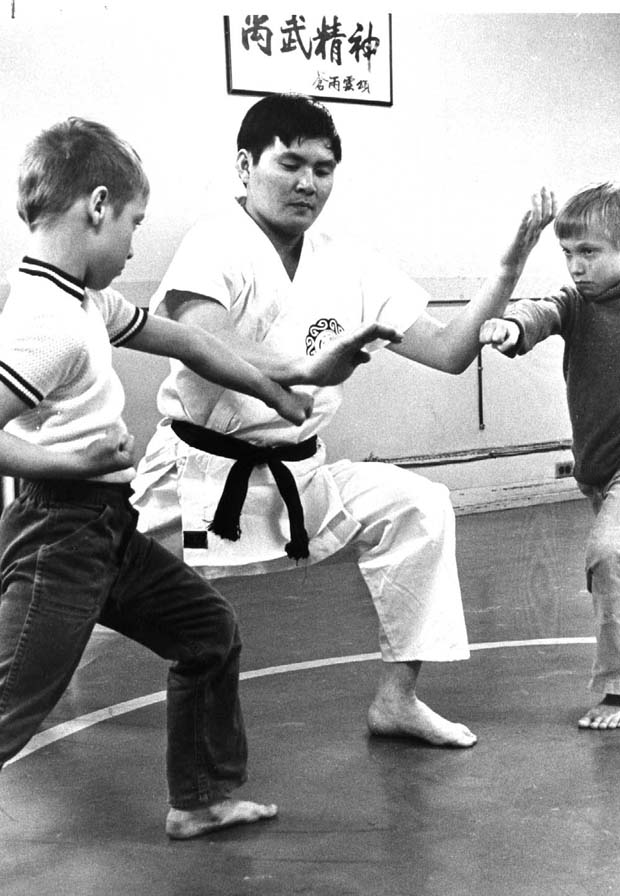 Martial Arts