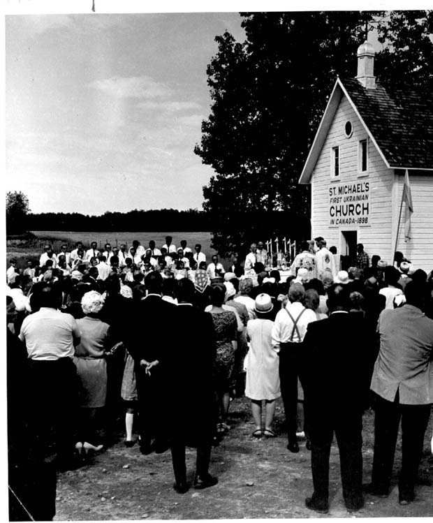 Ukrainian Catholic - Orthodox Church