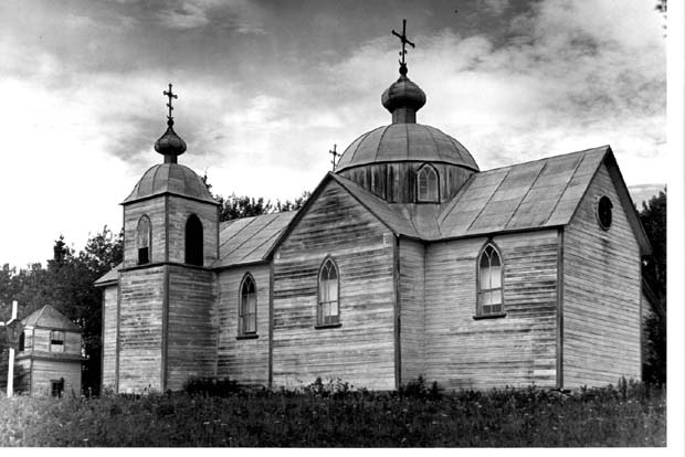 Ukrainian Catholic - Orthodox Church