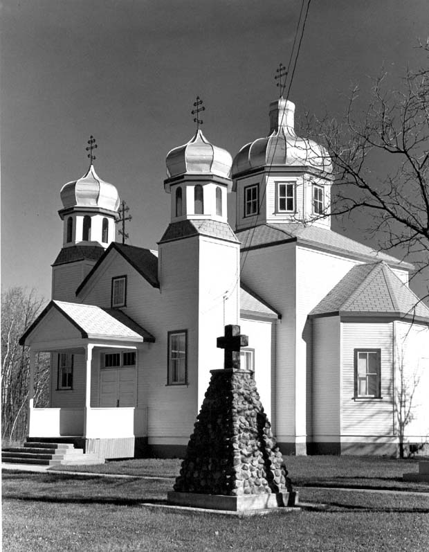 Ukrainian Orthodox Church