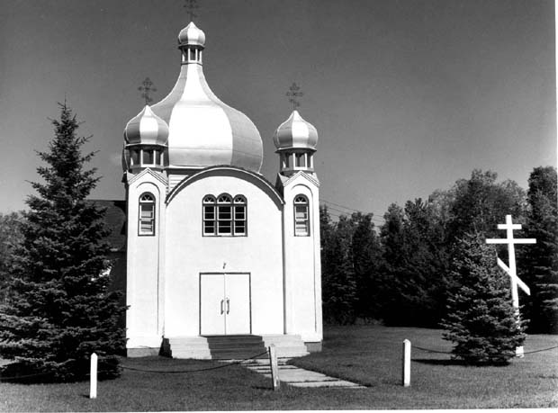 Ukrainian Orthodox Church