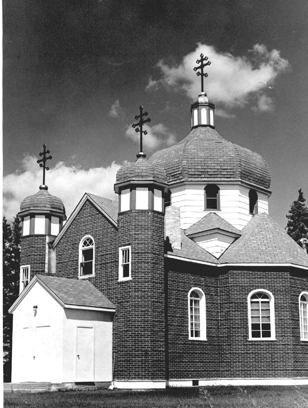 Ukrainian Orthodox Church